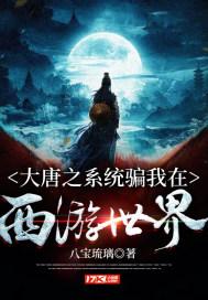 最后生还者2