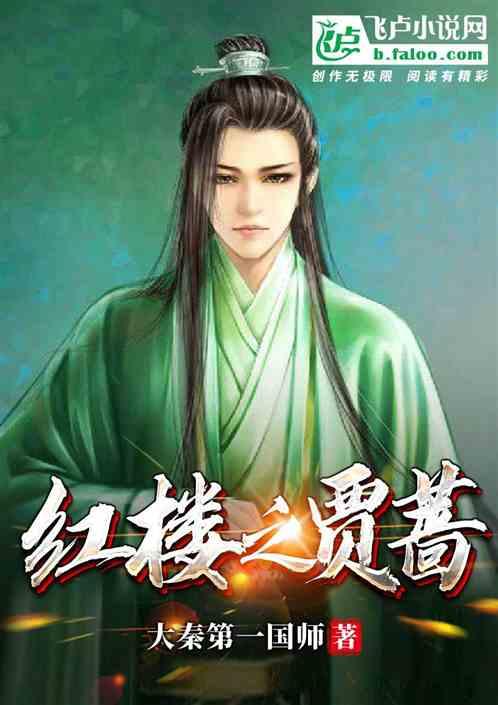 仁怀市关工委多举措加强未成年人关爱保护