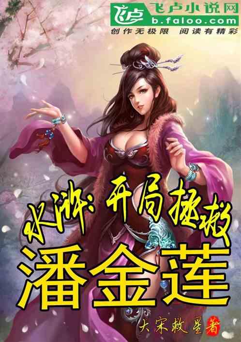 球球大作战下载最新版