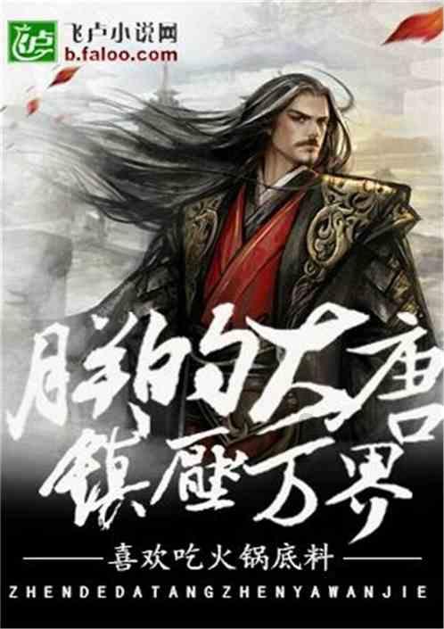嘉日单词