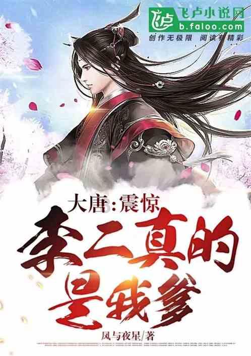 火锅丸子到底是用什么做的?添加剂多吗?建议了解丸子的真面目!