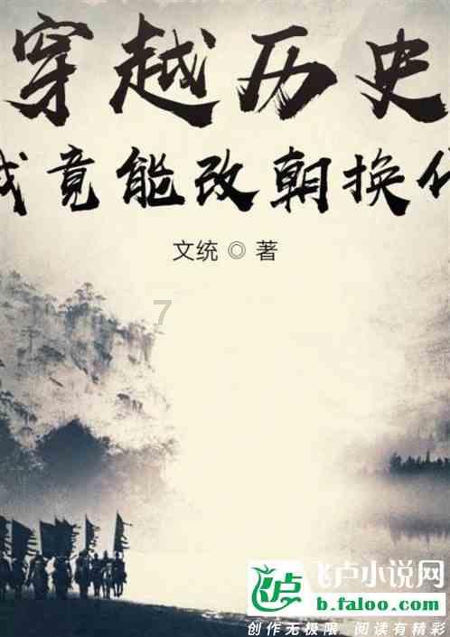尤卡大莱莉冒险