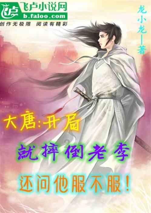 全民烧脑3去广告版