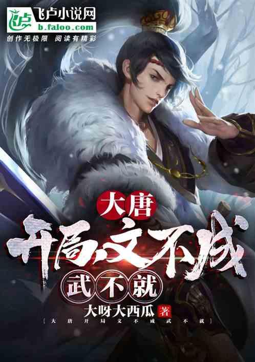 逗小猴开心系列173