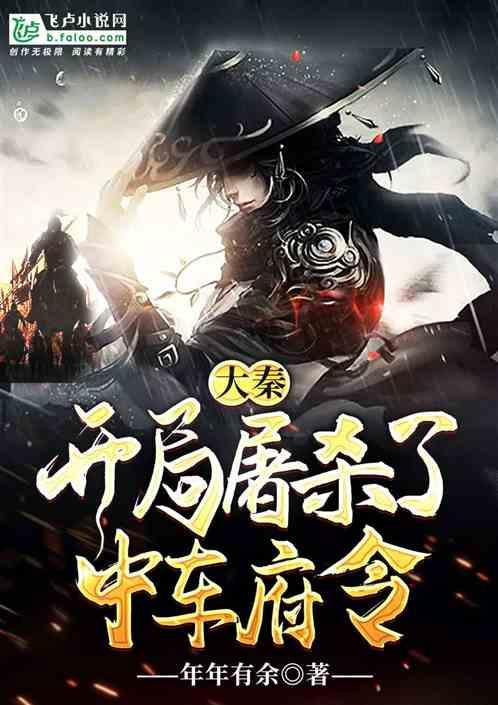 荣耀Magic6系列首批评价已出炉:差评很犀利,中评也存在!