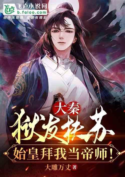 2月开始，逆风翻盘，桃花飞扬，事业晋升，三大星座财色双收