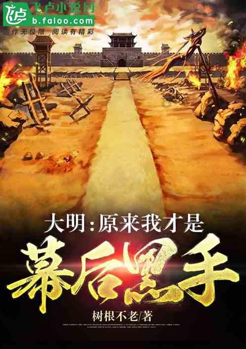 冷知识分享平台要不要换工作,揭开奇闻异事