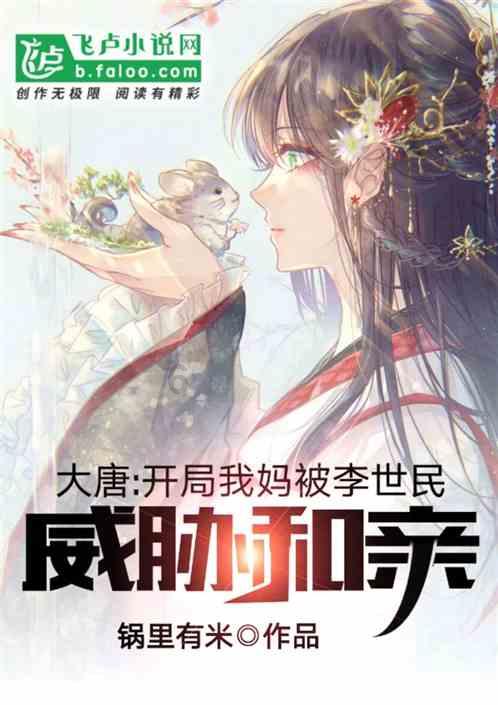 吉普牧马人不负众望!全新SUV越野套件升级
