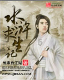 蓝狐视频