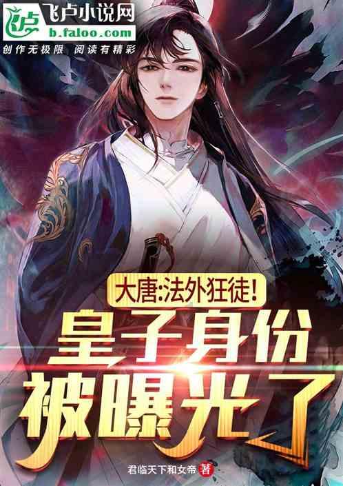 欧米茄,创造两次三问技术的世界纪录