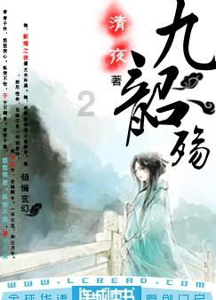 流放者柯南