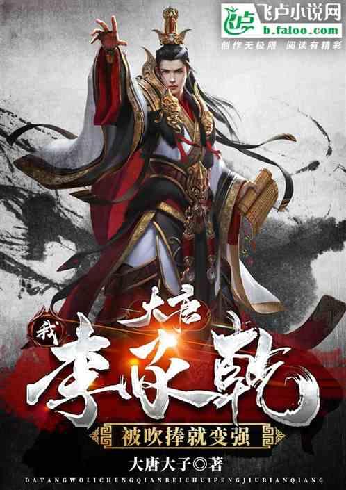 “欢乐京津冀 一起过大年” 津云记者带您探访国家级非物质文化遗产——“六必居酱菜制作技艺”
