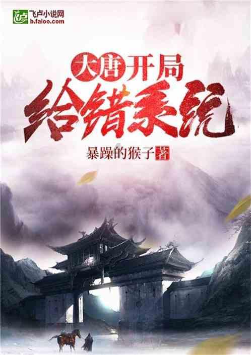 静压液位计和雷达液位计