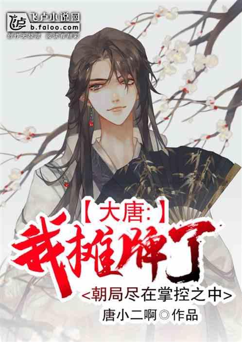 “把脉开方”托起百姓“健康梦”