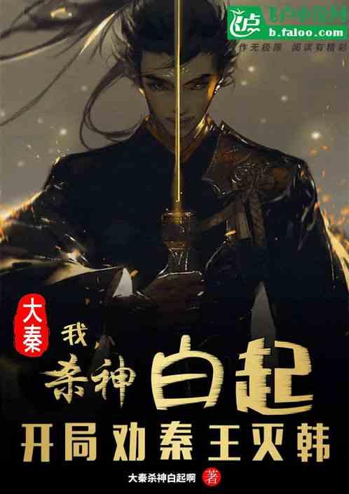 国际聚变联合物理实验在合肥科学岛进行