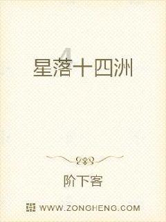 万词王