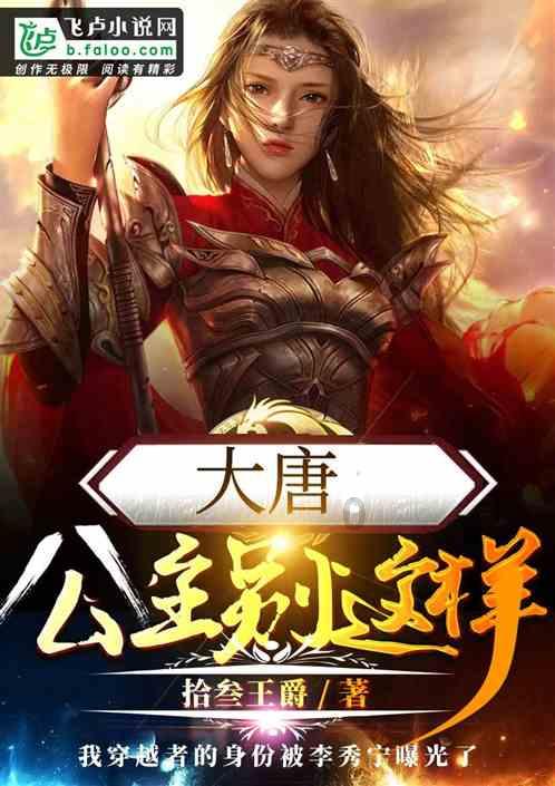 脑洞小老弟无实名认证