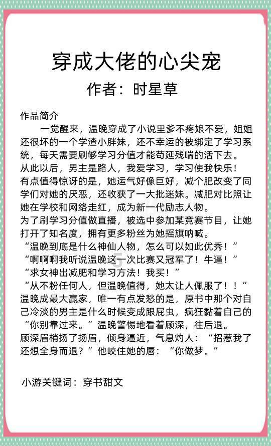突发!大白金温暖缩水,这张卡又被推上风口浪尖!