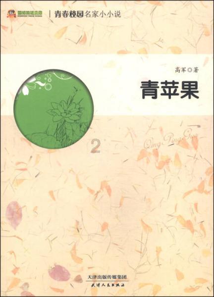 填满方块格