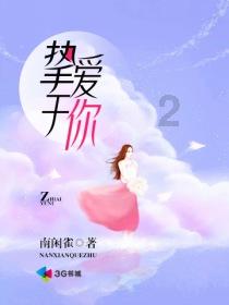 专注于知识共享的明明是顺风局,怎么打着打着莫名其妙打不过了变逆风呢?你有遇过吗?平台
