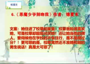 球球大作战下载最新版