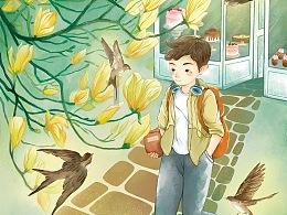 春雨直播app