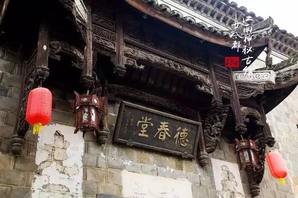 纳雍:豆瓣酱“浴雪”,纳味鲜极力护航