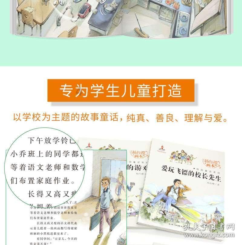 云南盈江:咖啡鲜果成熟收获忙