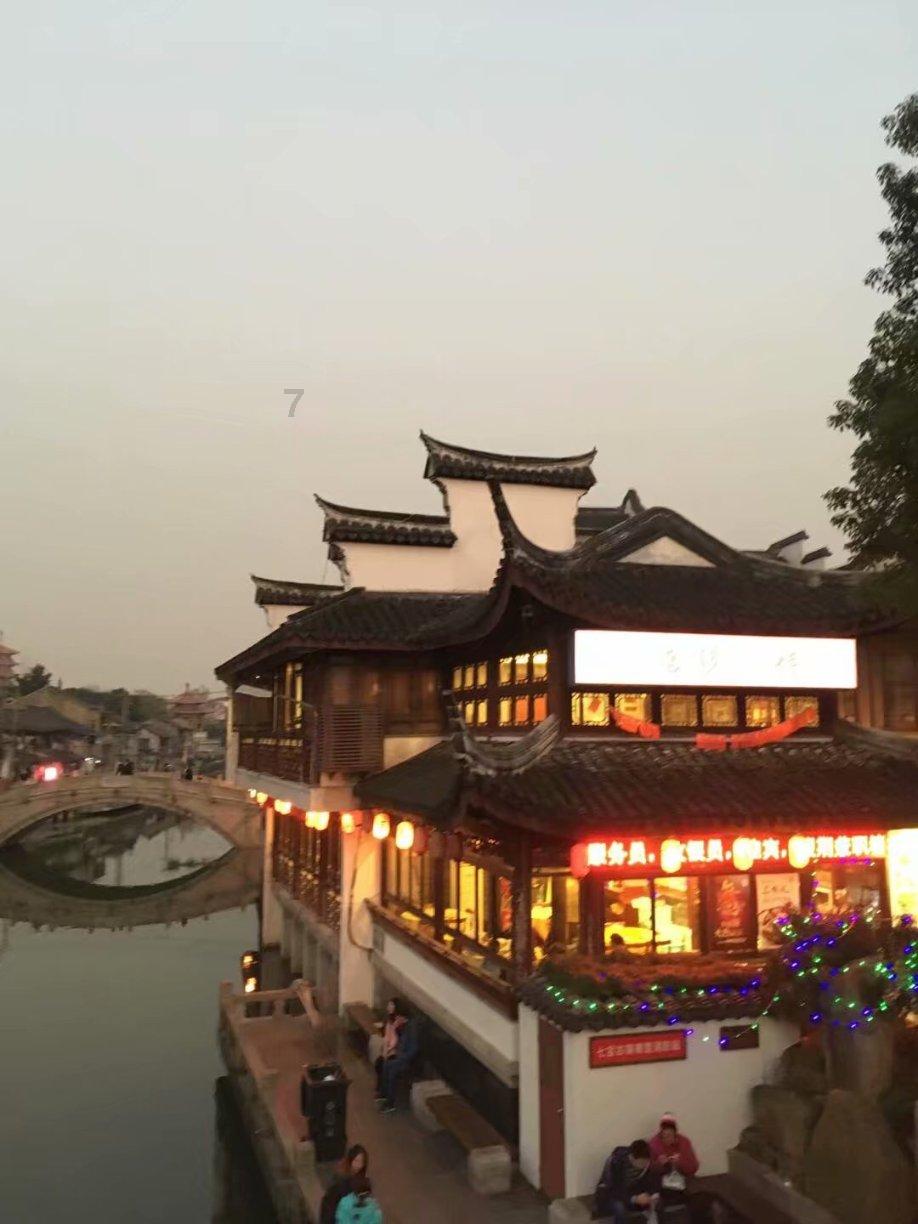 乐儿魔法速算