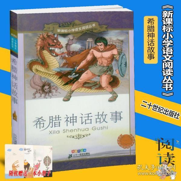 蓝狐视频