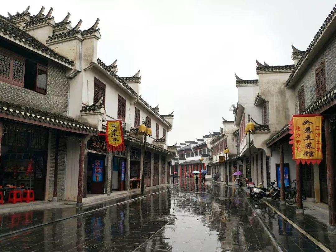 召唤神龙万宁版祖龙