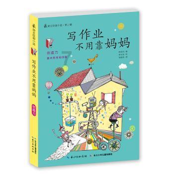 【图解】2023年西安市经济运行情况