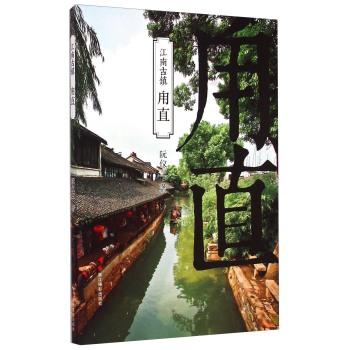 阅读辞旧岁 书香迎新年