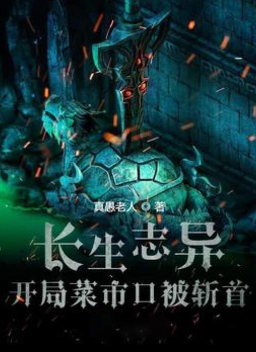 养老服务公司可以兼营物业管理吗游戏画面
