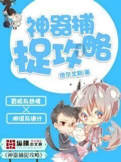 于正的新剧《当家主母》为什么频频引起热议？