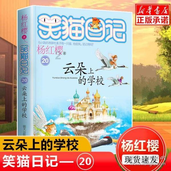 脑洞小老弟无实名认证