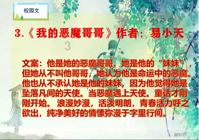 影视工厂