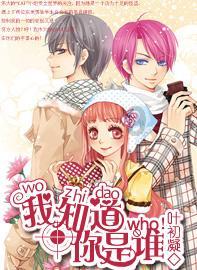 《知否》:淑兰、墨兰、明兰的婚姻状态,揭示了婚姻的本质