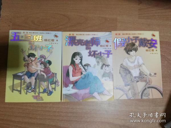 《皓衣行》路透帅翻！罗云熙拿油纸伞仙气十足，陈飞宇太有少年感