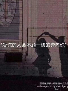 救援飞行员