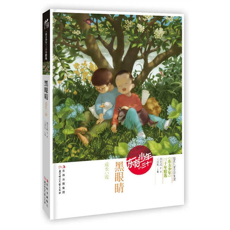 喜糖里混入了橡皮泥，让吃货网友看到后开始思考人生