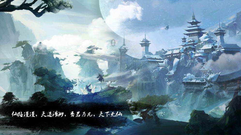 3D八段锦让杭州市民乐享健康
