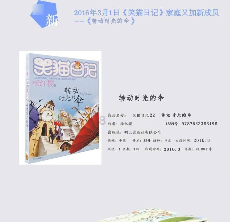 “妇女就业援助”项目 助力全职妈妈迈出就业第一步