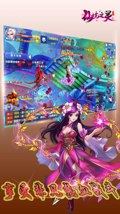 美图秀秀下载2023最新版
