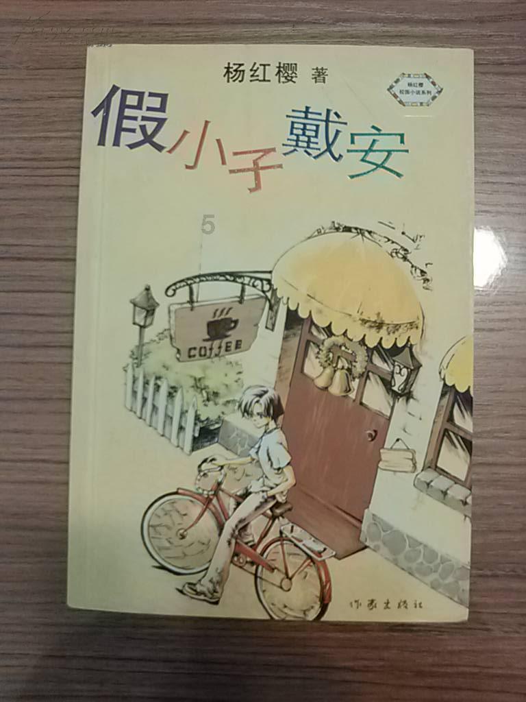 球球大作战下载最新版