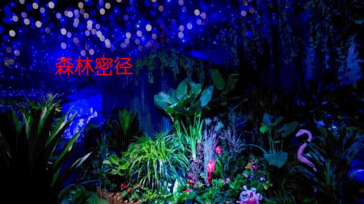 抖音发日常后显示推荐给好友看如何设置？游戏画面