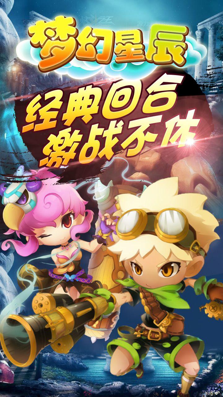 小猫钓鱼正版下载中文版