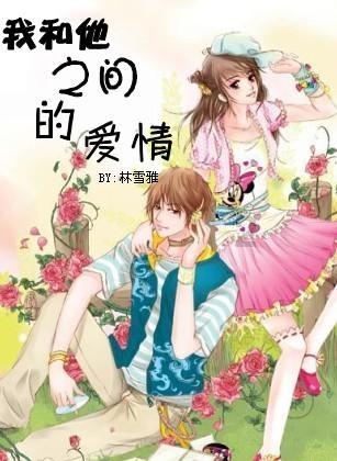 狂战小子