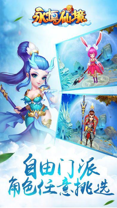 小猫钓鱼正版下载中文版